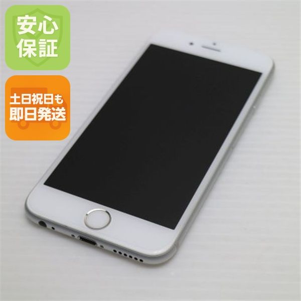 �¿��ݾ��� Ķ���� SIM�ե꡼ iPhone6S 64GB ����С� ����� �������