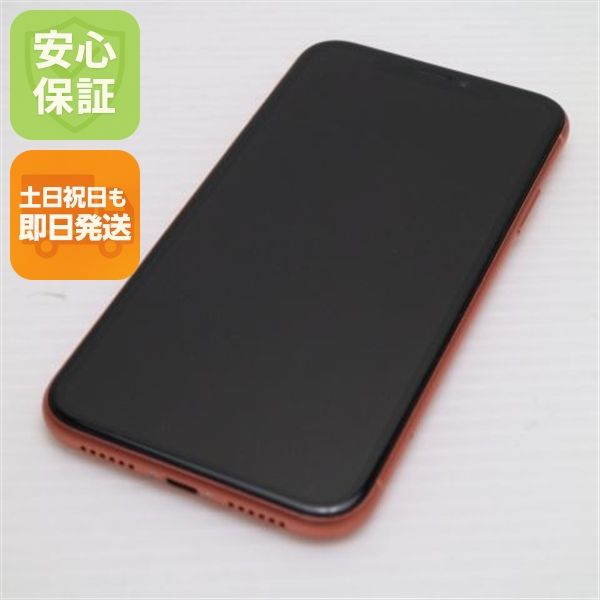 �¿��ݾ� Ķ���� SIM�ե꡼ iPhoneXR 64GB ������� �ԥ� ���� �����
