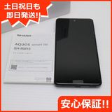  SIMե꡼ AQUOS sense4 lite SH-RM15 ֥å ¨ȯ