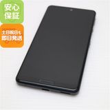  SIMե꡼ SH-M15 AQUOS sense4 ֥å ¨ȯ ȯ