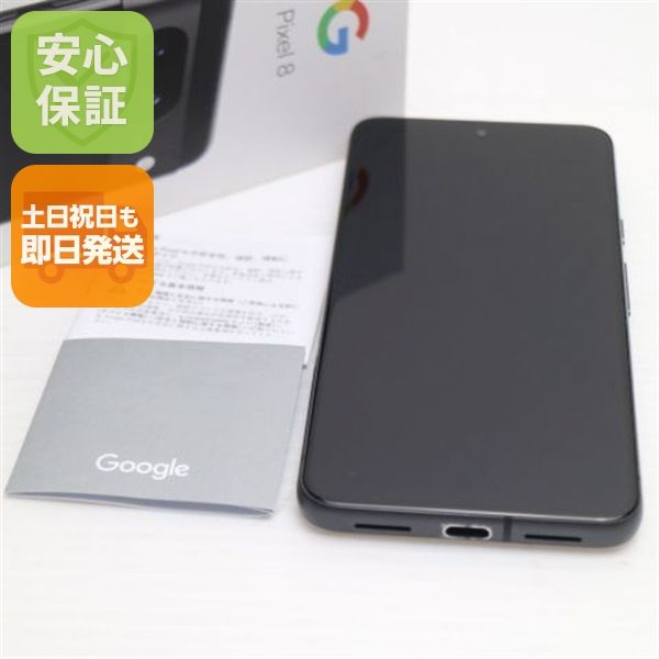 �¿��ݾ� Ķ���� SIM�ե꡼ Google Pixel 8 128GB ���֥��ǥ�����