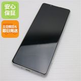 ¿ݾ Ʊ Xperia 5 IV A204SO ۥ磻