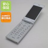 �¿��ݾ��� Ƚ��� Ķ���� SoftBank 501KC DIGNO �������� �ۥ磻��  �������