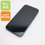 安心保証 良品中古 SIMフリー iPhone14 256GB ミッドナイト