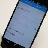 ¿ݾ Ķ SO-03G Xperia Z4 ֥å  