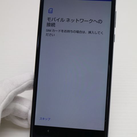 �¿��ݾ� Ķ���� SHV42 AQUOS R2 �֥�å� ���� �����