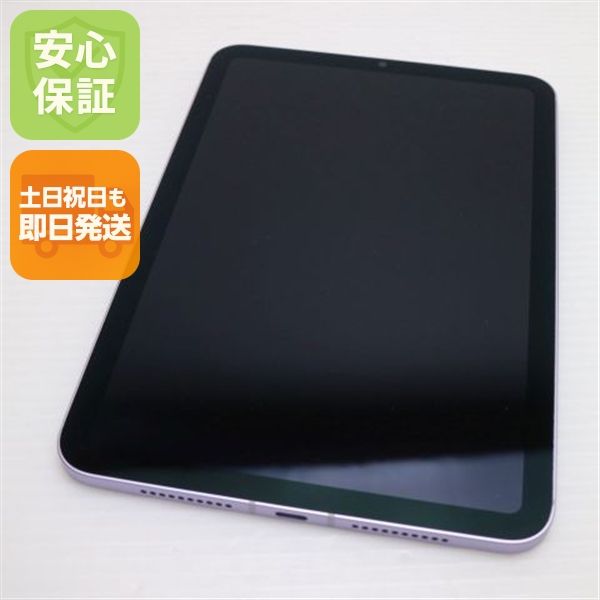 ����Ʊ�� SIM�ե꡼ iPad mini ��7���� (A17 Pro)����顼 128GB