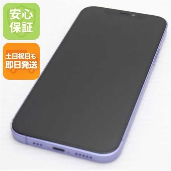 ��� SIM�ե꡼ iPhone12 128GB �ѡ��ץ� ¨��ȯ�� ������ȯ��