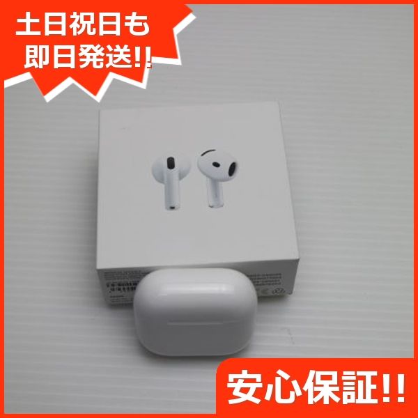 ムスビー｜安心保証 新品未使用 AirPods 4(アクティブノイズキャンセ 