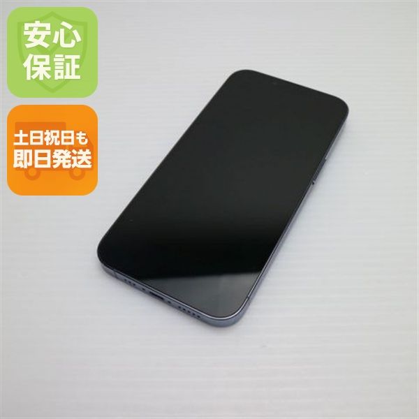 ¿ݾ Ķ SIMե꡼ iPhone13 Pro 256GB ֥롼 