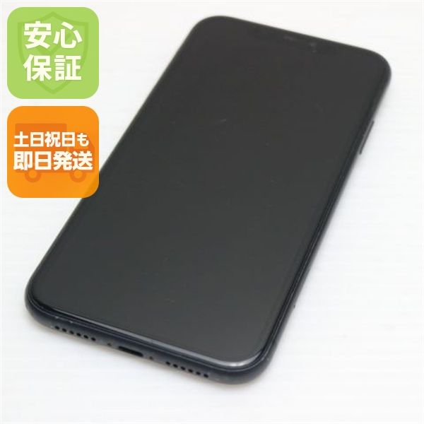 �¿��ݾ� ���� SIM�ե꡼ iPhone 11 64GB  �֥�å� �����