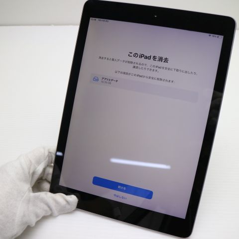 Ķ iPad 6 Wi-Fi 32GB ڡ쥤