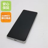 ¿ݾ Ķ SOG09 Xperia 5 IV ۥ磻