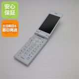¿ݾ Ƚ  SoftBank 501KC DIGNO  ۥ磻  
