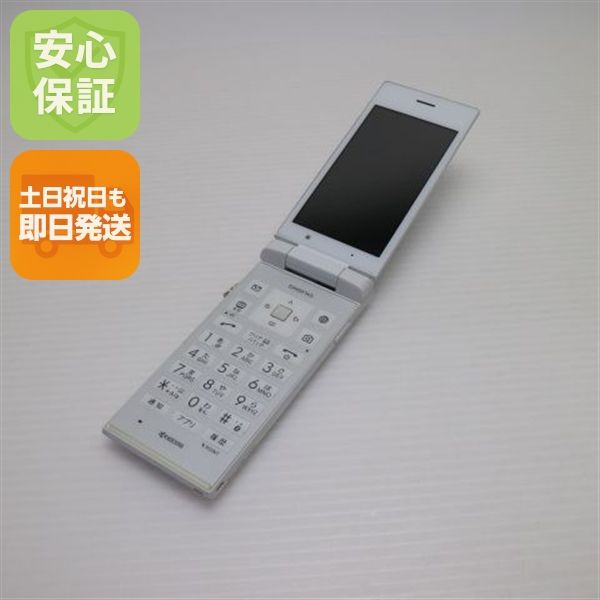 ¿ݾ Ƚ  SoftBank 501KC DIGNO  ۥ磻  