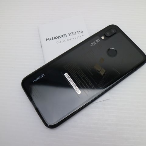 �¿��ݾ� ����̤���� SIM�ե꡼ HUAWEI P20 lite �֥�å� ���� �����