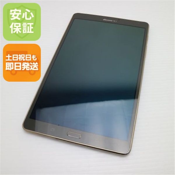 ¿ݾ  SC-03G GALAXY Tab S 8.4 ˥֥  