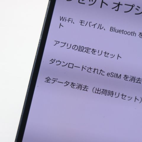 ���� SIM�ե꡼ AQUOS sense6 6GB 128GB SH-M19 �֥�å� �����