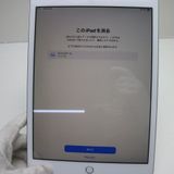 ¿ݾ Ķ iPad 8 Wi-Fi 32GB С ¨ȯ ȯ