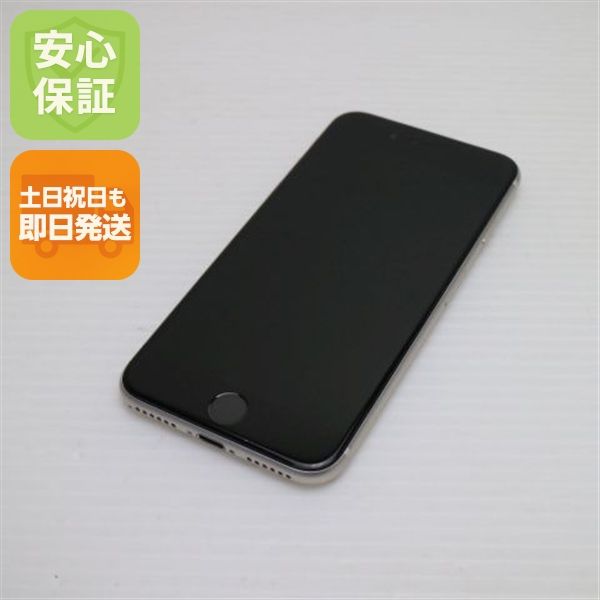 �¿��ݾ� Ķ���� SIM�ե꡼ iPhone SE3 ��3���� 128GB �������饤��