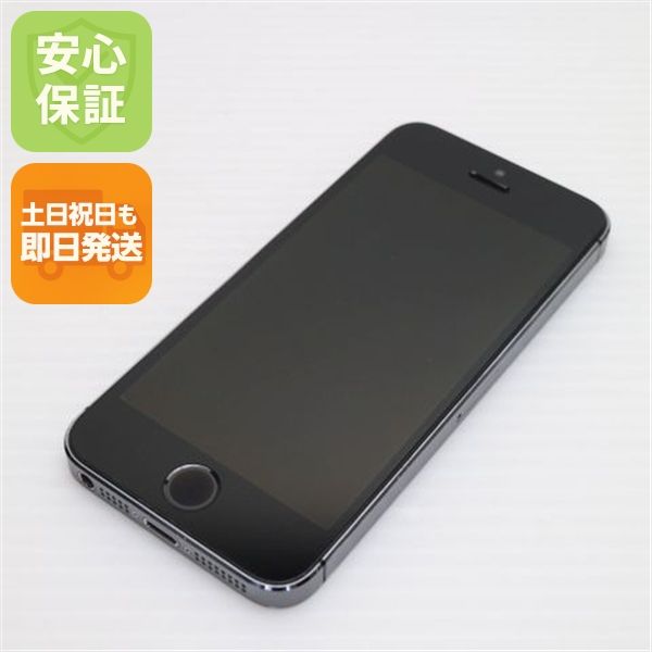 ¿ݾ  DoCoMo iPhone5s 32GB 졼 ֥å  