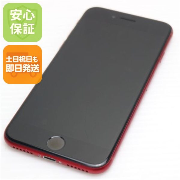 �¿��ݾ� ������� SIM�ե꡼ iPhone SE3 ��3���� 128GB �ץ������ȥ�å�