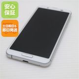 安心保証 超美品 SIMフリー SH-M12 シルバーホワイト スマホ 白ロム