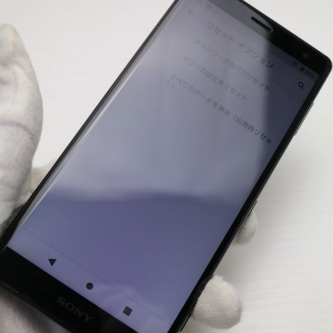 �¿��ݾ� ���� SOV37 Xperia XZ2 �֥�å� ���� �����