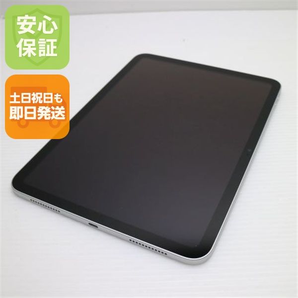 �¿��ݾ� ����Ʊ�� iPad ��11���� A16 Wi-Fi 128GB ����С�