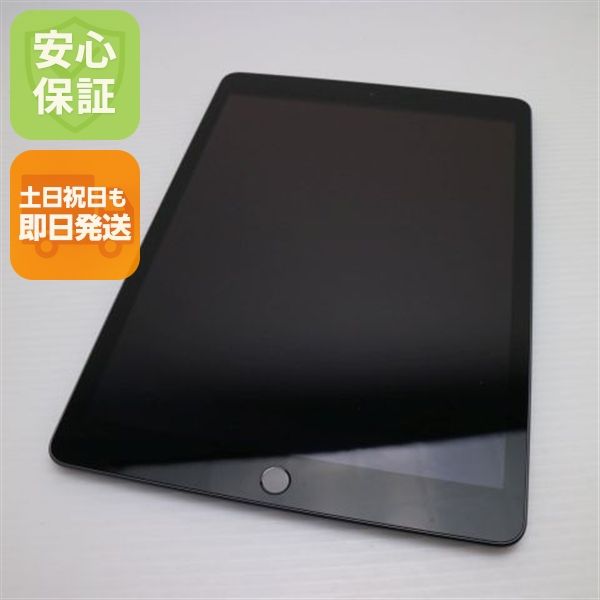 ¿ݾ  iPad7 7 wi-fiǥ 128GB  ڡ쥤
