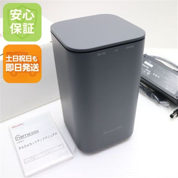 �¿��ݾ� ����Ʊ�� HR01 home 5G ���������졼 �����