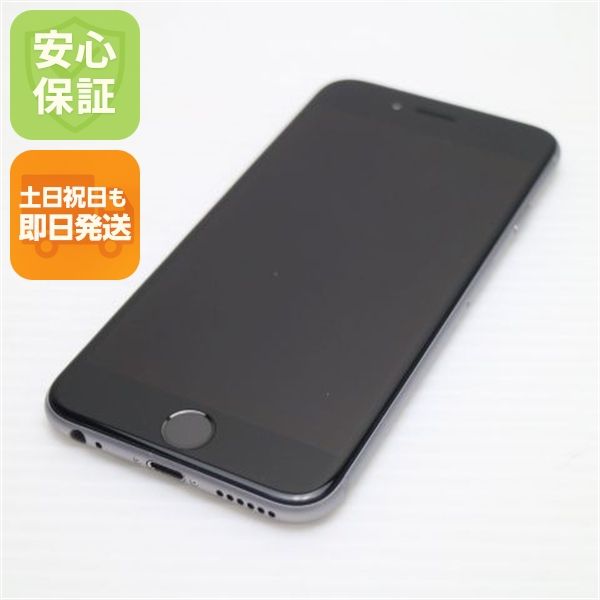 �¿��ݾ��� Ķ���� au iPhone6 16GB ���ڡ������쥤 ����� �������