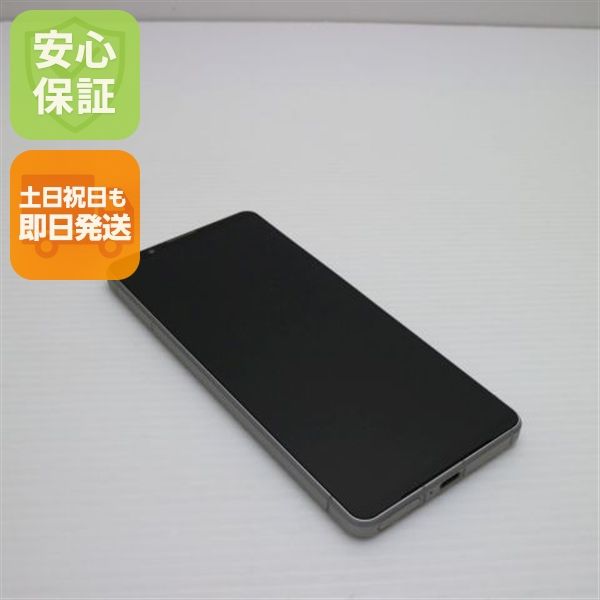 安心保証 新品同様 SIMフリー Xperia 1 VI 12GB 256GB プラチナシルバー