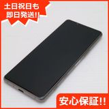 ¿ݾ Ʊ Xperia 5 III SOG05 եȥС 