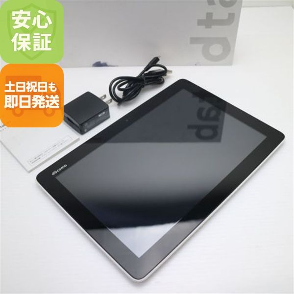 ¿ݾ Ķ dtab 01 DoCoMo Tablet С  