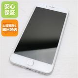 ¿ݾ  SIMե꡼ iPhone8 PLUS 256GB С  
