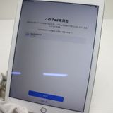 ���� docomo iPad Air 2 Cellular ����顼 32GB ����С�
