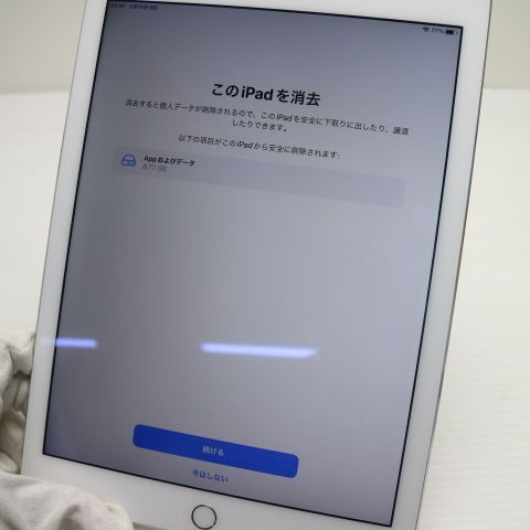 ���� docomo iPad Air 2 Cellular ����顼 32GB ����С�
