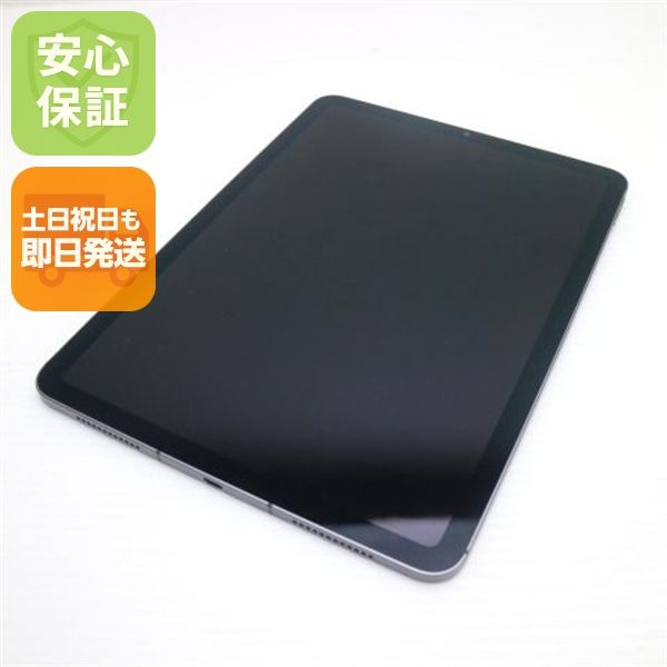 ����Ʊ�� SIM�ե꡼ iPad Air 5 Wi-Fi+����顼  10.9����� 64GB