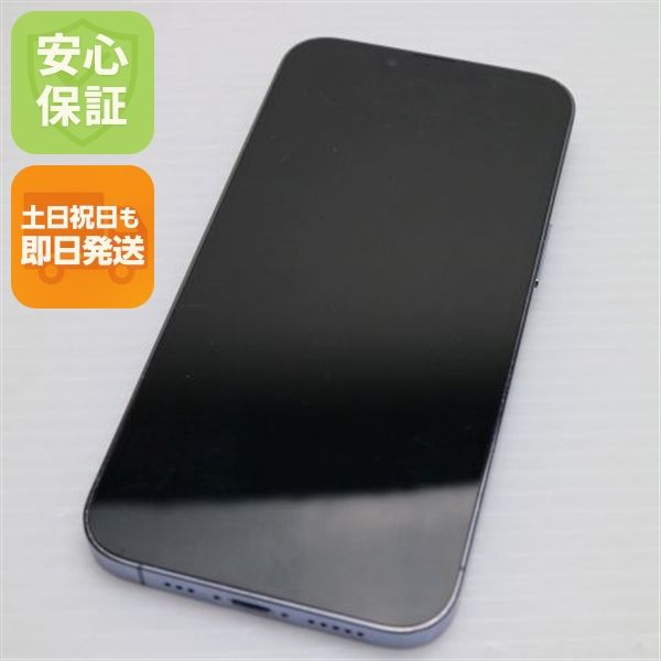 ��� SIM�ե꡼ iPhone13 Pro 256GB ������֥롼