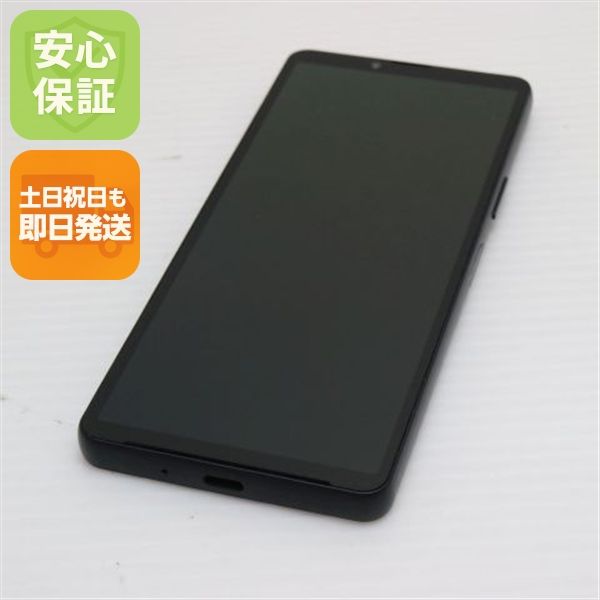 ¿ݾ Ķ SIMե꡼ Xperia 10 VI ֥å