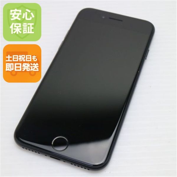 ¿ݾ Ʊ SIMե꡼ iPhone SE 2 64GB ֥å 