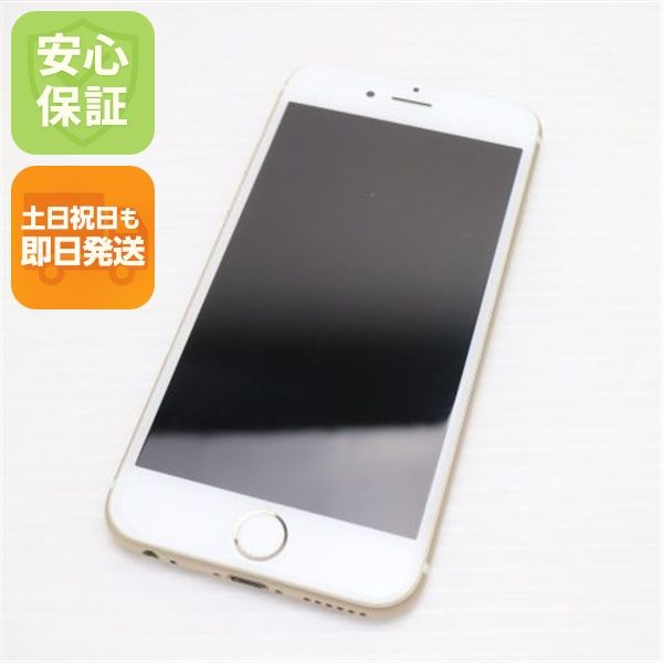 �¿��ݾ��� Ķ���� SIM�ե꡼ iPhone6S 128GB ������� ����� �������