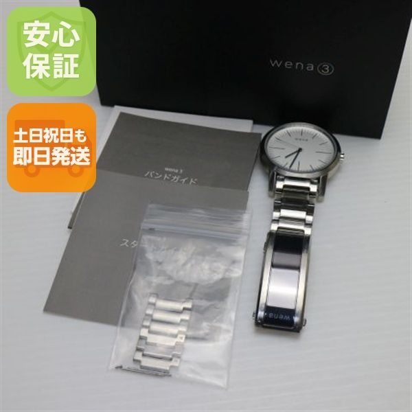 Ķ WNW-B21A wena 3 metal С Watch SONY ȯ