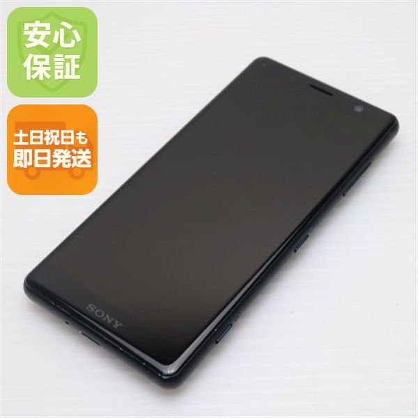 ¿ݾ Ķ SO-05K Xperia XZ2 Compact ֥å  