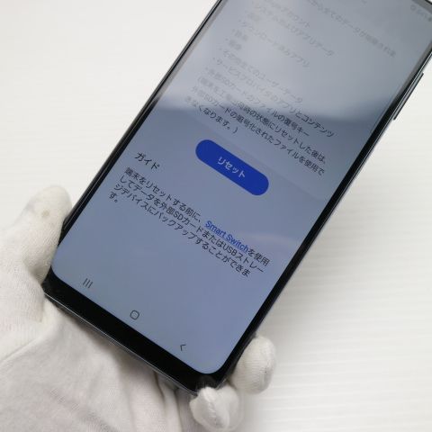 ¿ݾ Ķ Galaxy A32 5G SCG08 ֥å 