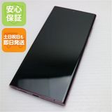 �¿��ݾ� Ķ���� Galaxy S22 Ultra SCG14 �С�����ǥ�