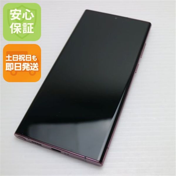 �¿��ݾ� Ķ���� Galaxy S22 Ultra SCG14 �С�����ǥ�