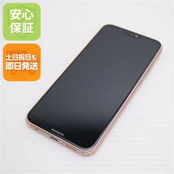 �¿��ݾ� ������� SIM�ե꡼ HUAWEI P20 lite �ԥ� ���� �����