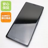 �¿��ݾ� Ķ���� SO-03K Xperia XZ2 �֥�å� ���� �����